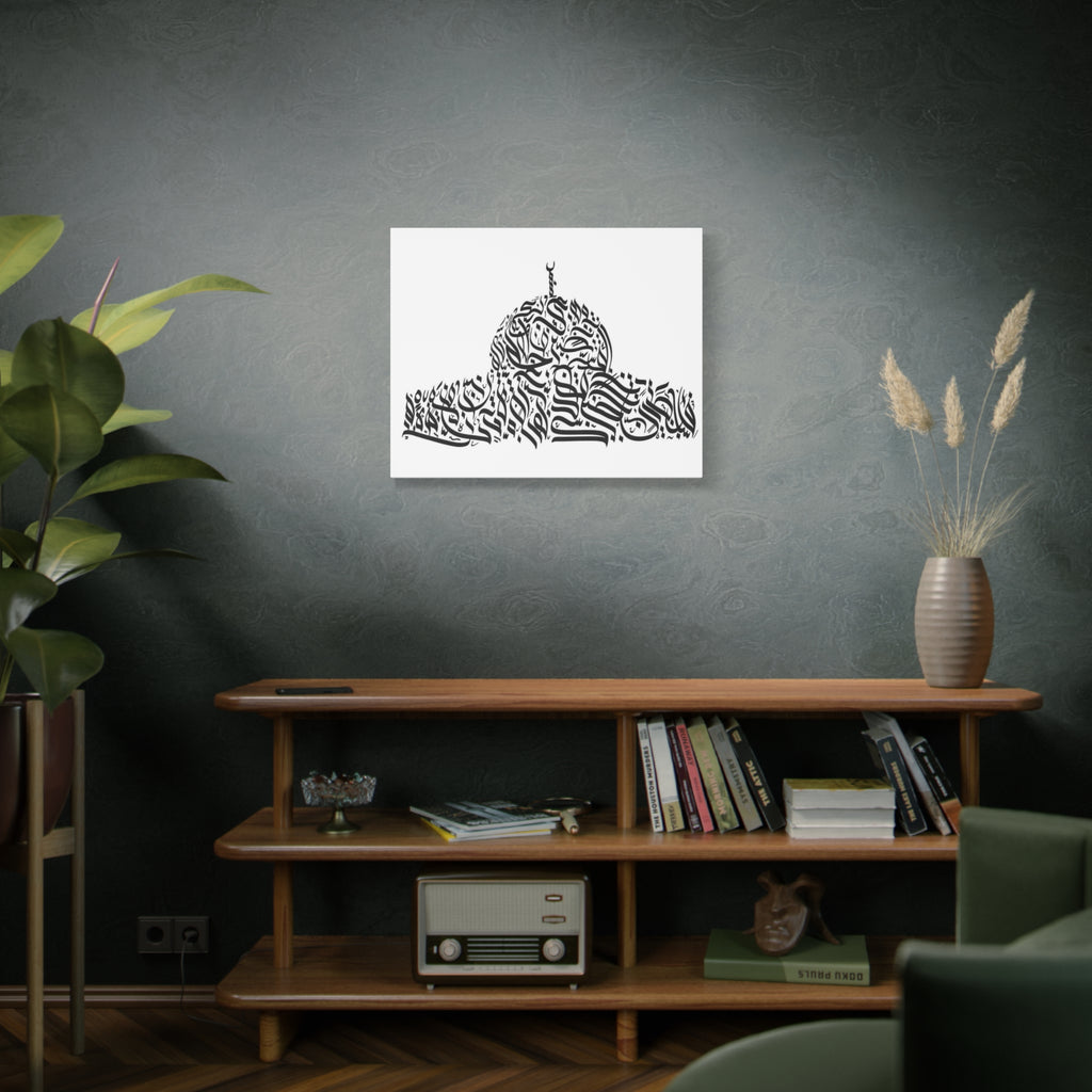 Islamic Calligraphy Mosque Canvas Print — Black Arabic Typography Wall Art