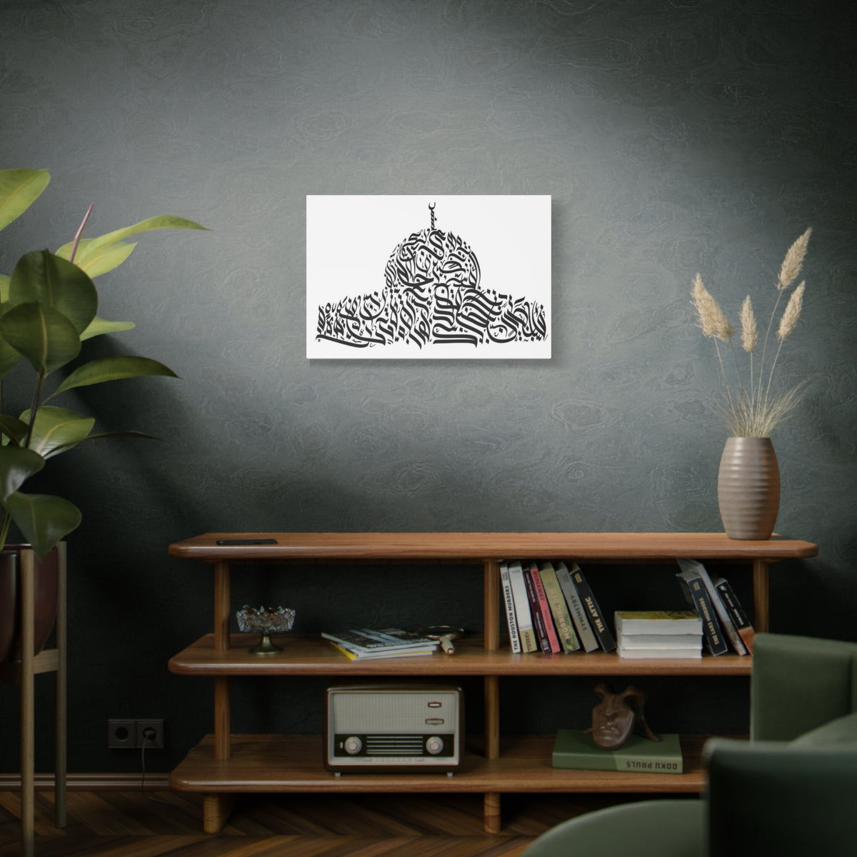 Islamic Calligraphy Mosque Canvas Print — Black Arabic Typography Wall Art
