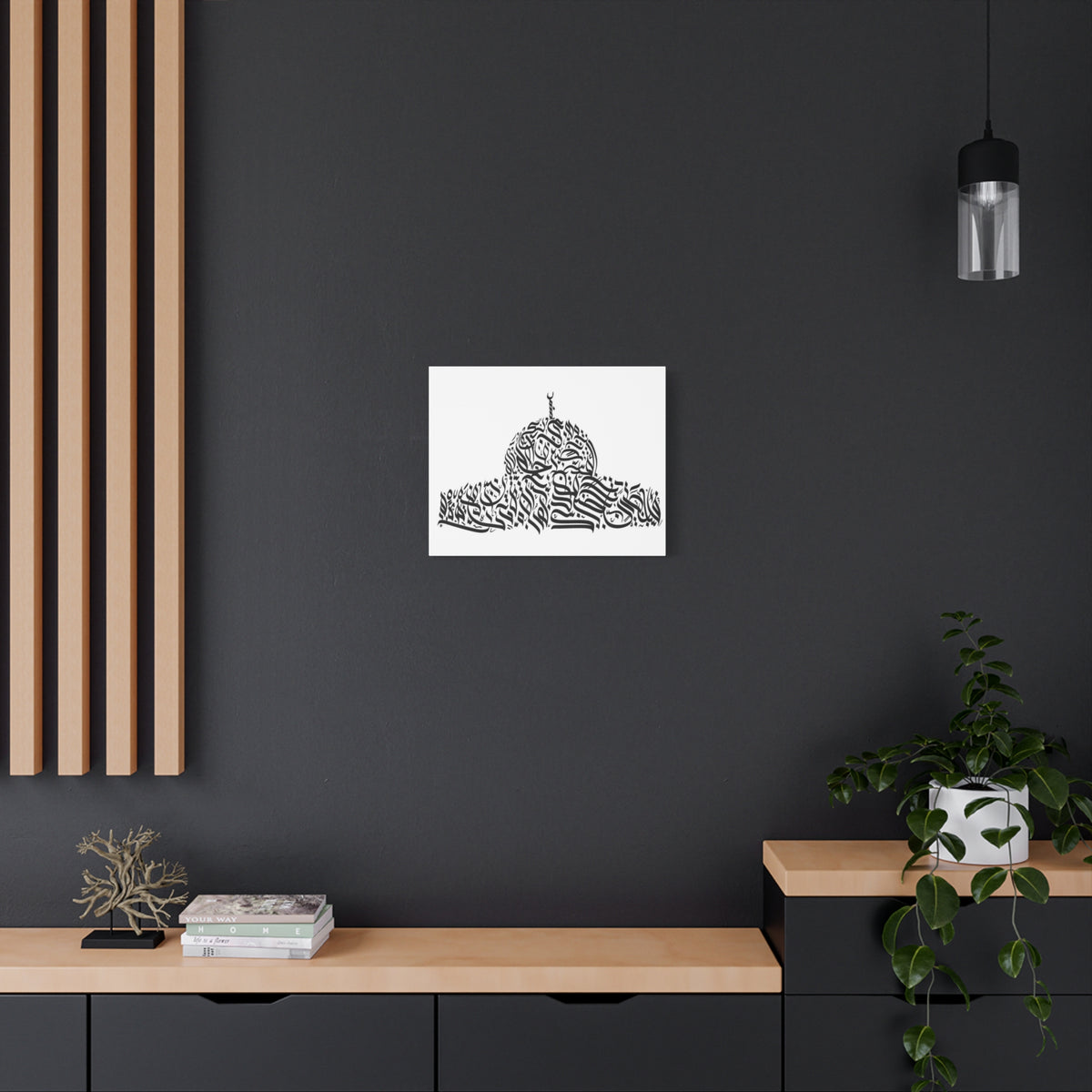 Islamic Calligraphy Mosque Canvas Print — Black Arabic Typography Wall Art