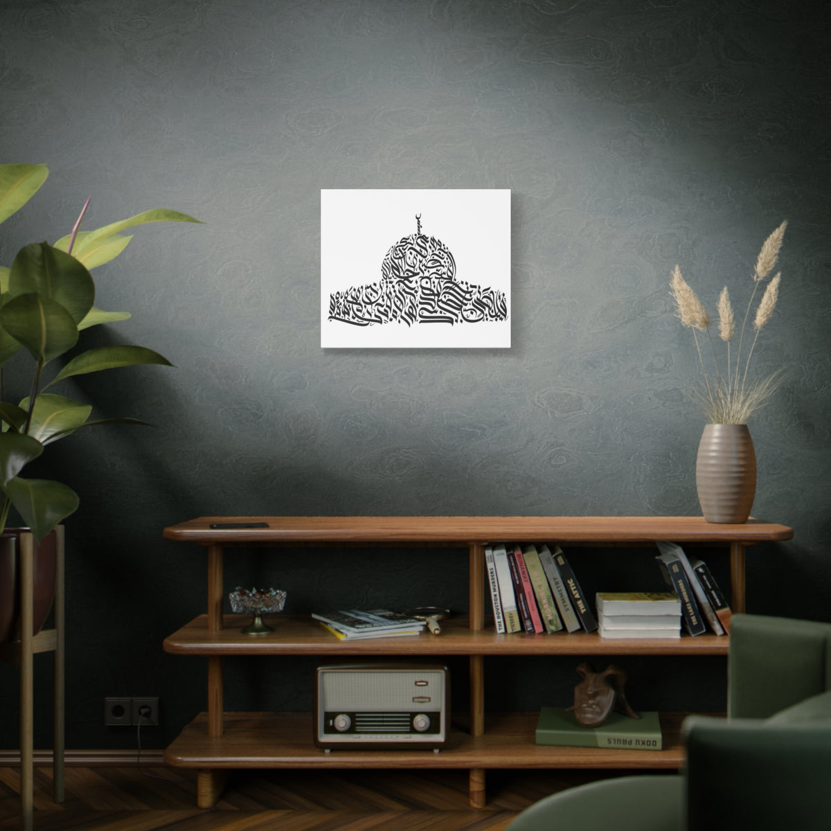 Islamic Calligraphy Mosque Canvas Print — Black Arabic Typography Wall Art