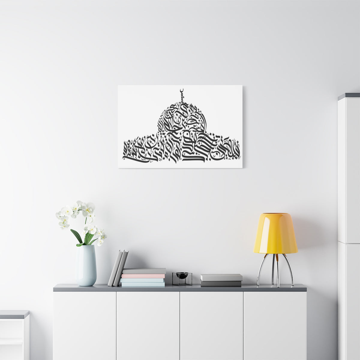 Islamic Calligraphy Mosque Canvas Print — Black Arabic Typography Wall Art