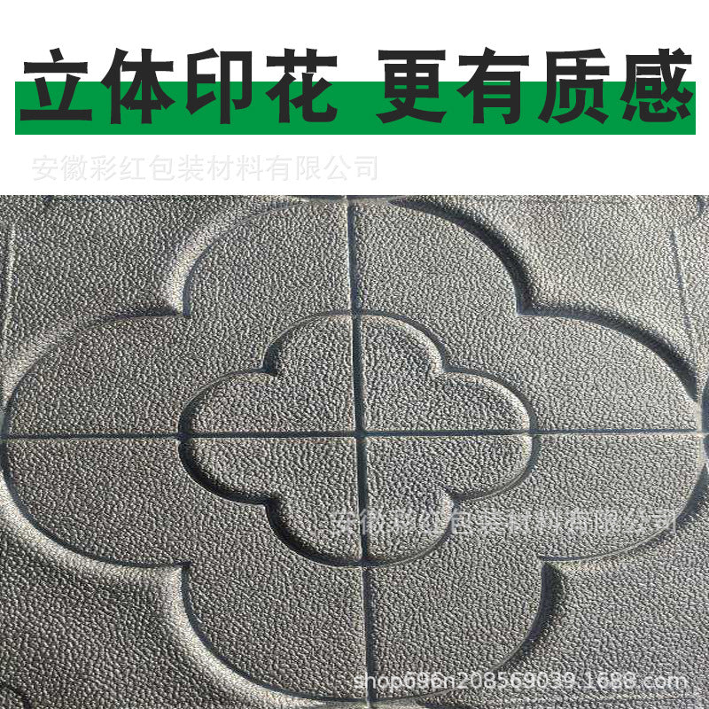 https://cbu01.alicdn.com/img/ibank/O1CN01QOyqu71LYTz6ZKOuF_!!2210236411311-0-cib.jpg