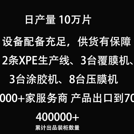 https://cbu01.alicdn.com/img/ibank/O1CN01UquTe81LYUJRcXJ7L_!!2210236411311-0-cib.jpg