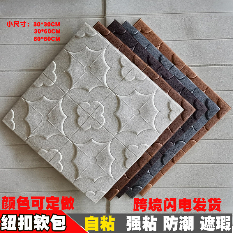 https://cbu01.alicdn.com/img/ibank/O1CN01k6yk4v1LYU142iNex_!!2210236411311-0-cib.jpg